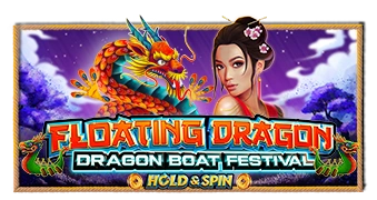 Floating Dragon Dragon Boat Festival