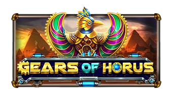 Gears of Horus